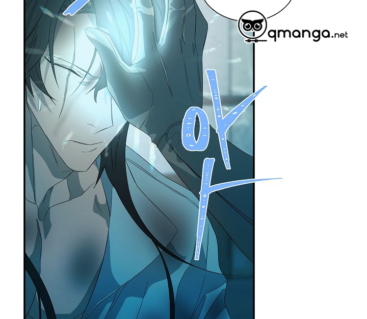 ever green chapter 21 64