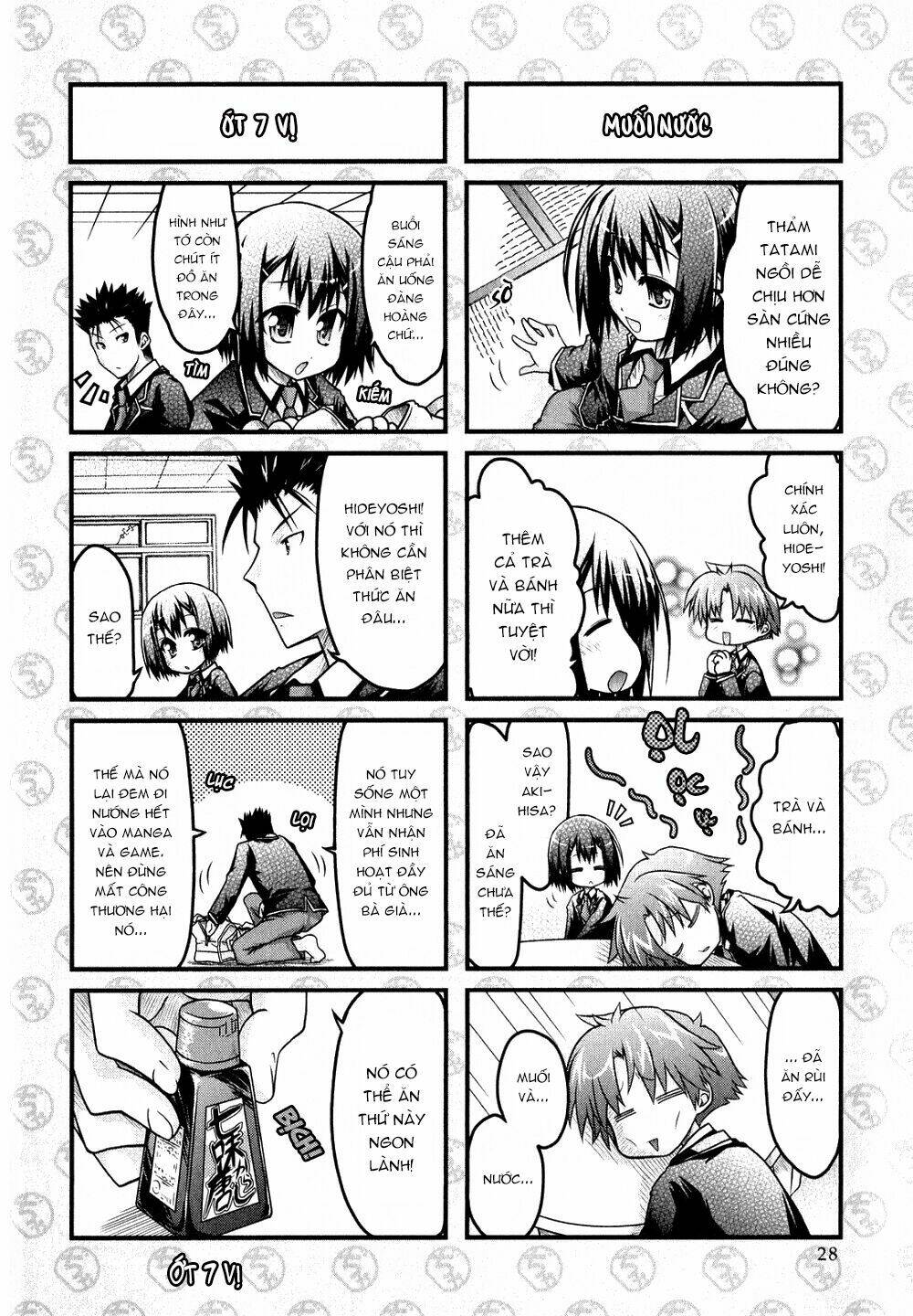 baka to test to shoukanjuu dya chapter 2 4