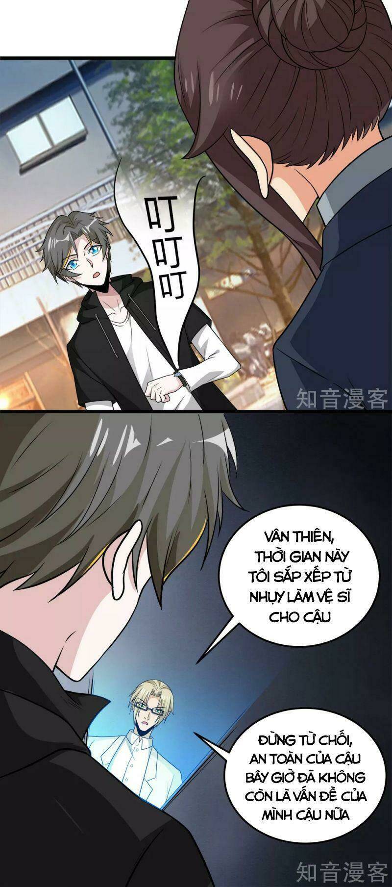 kiếm vũ chapter 196 22