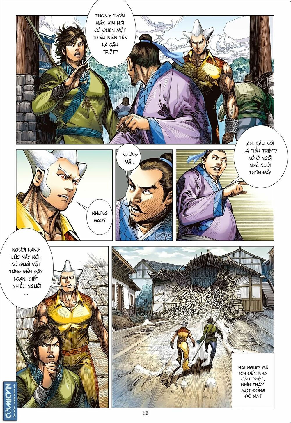 sơn hải kinh truyện chapter 105 25