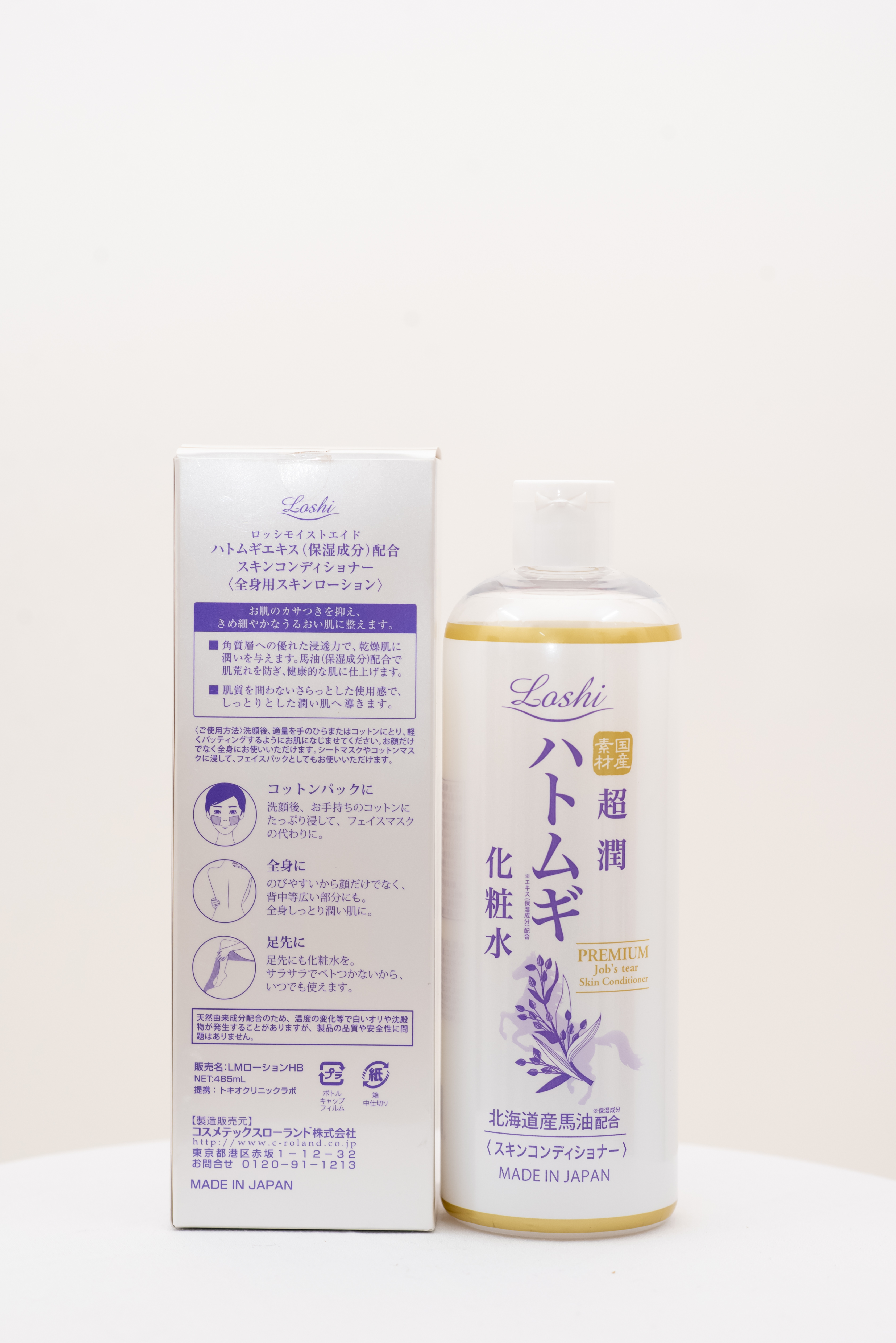 Nước dưỡng trắng da PREMIUM chiết xuất dầu ngựa và hạt ý dĩ Loshi Hatomugi Moist Aid Job’s Tear Skin Conditioner B