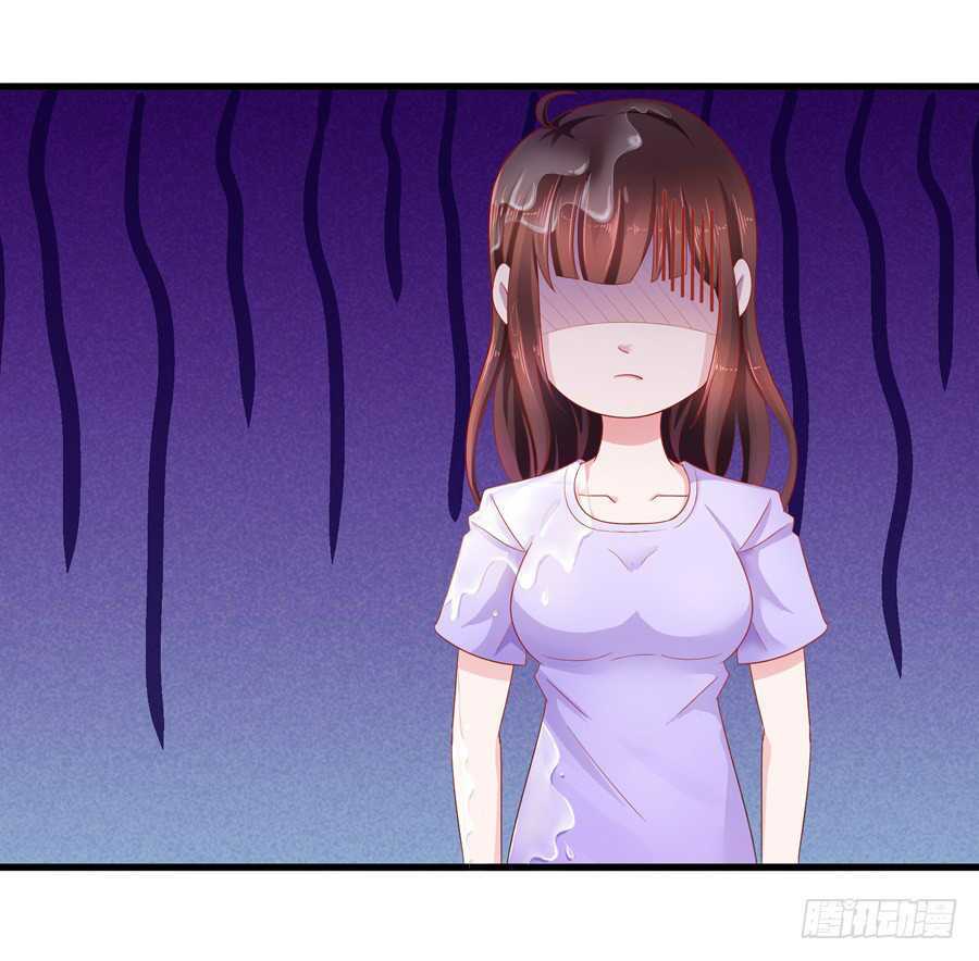 gả cho tình cũ làm lão bà chapter 12 9