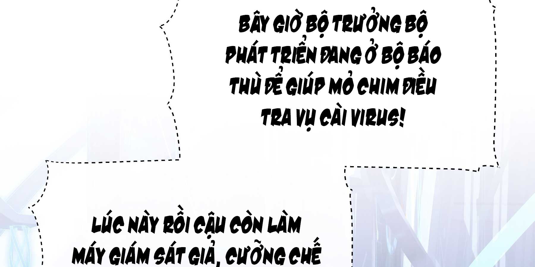 Tôi nghi hệ thống thích tôi chapter 60