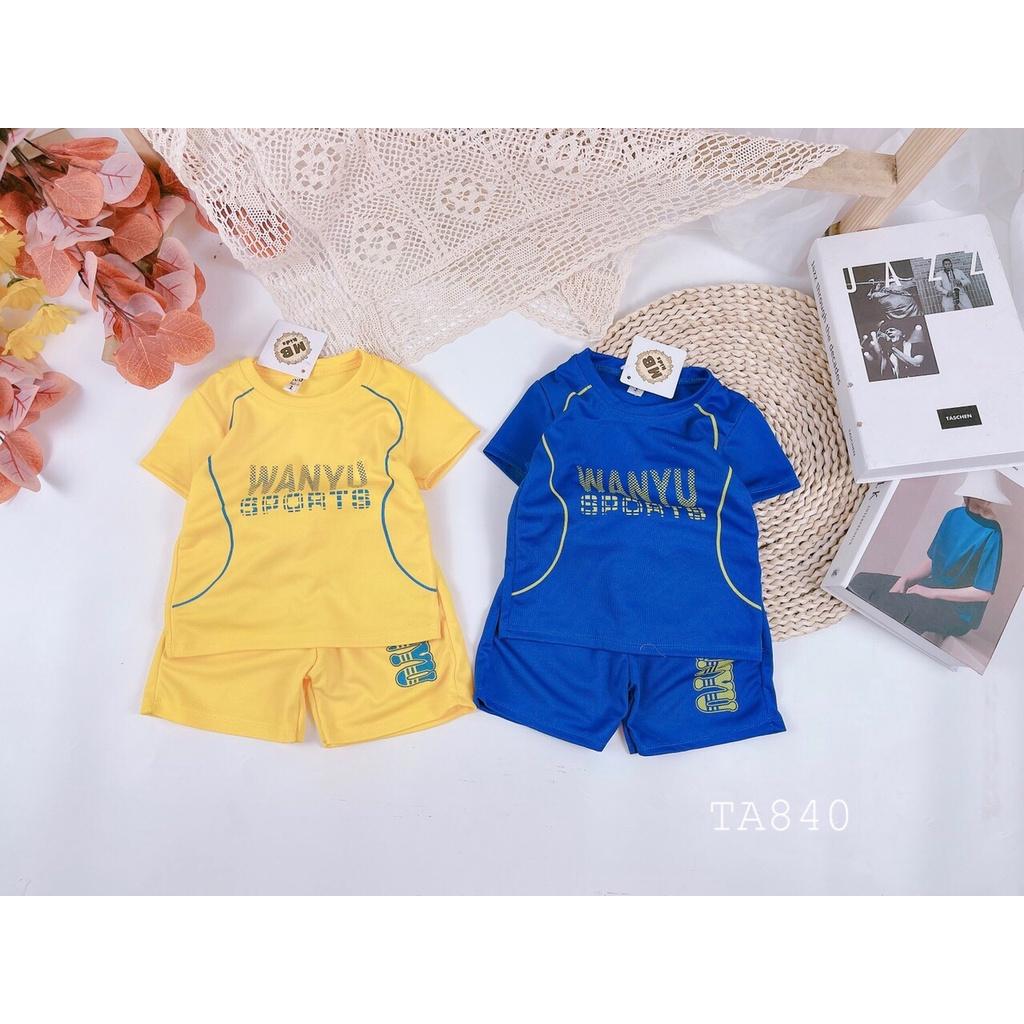BỘ CỘC TAY THỂ THAO BÉ TRAI TỪ 8-18KG