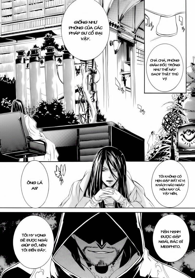 makai ishi mephisto chapter 1 46