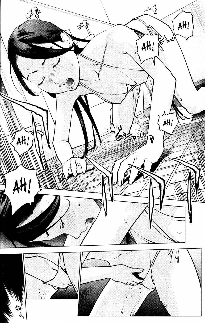 seishokuki chapter 3 2