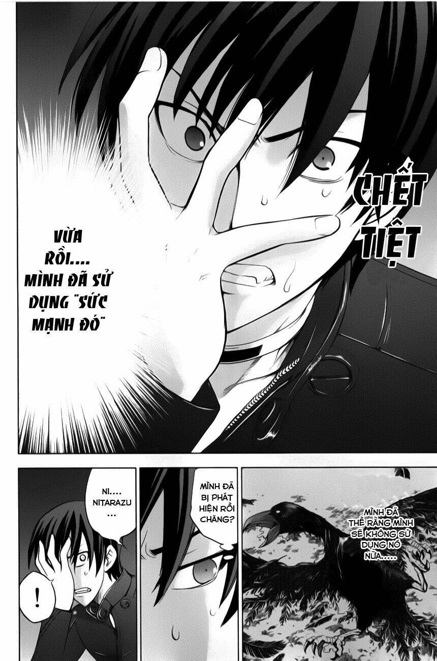 charon ! chapter 1 59