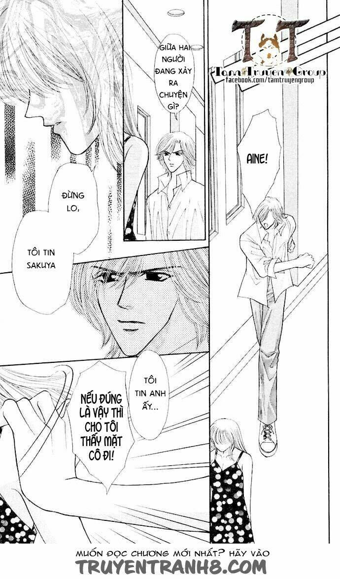 kaikan phrase chapter 70 24