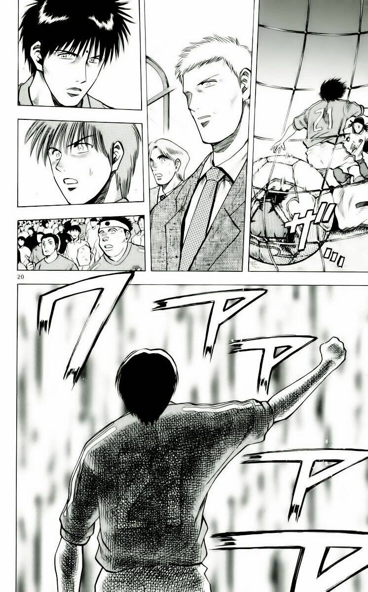 fantasista bản vip chapter 184 20