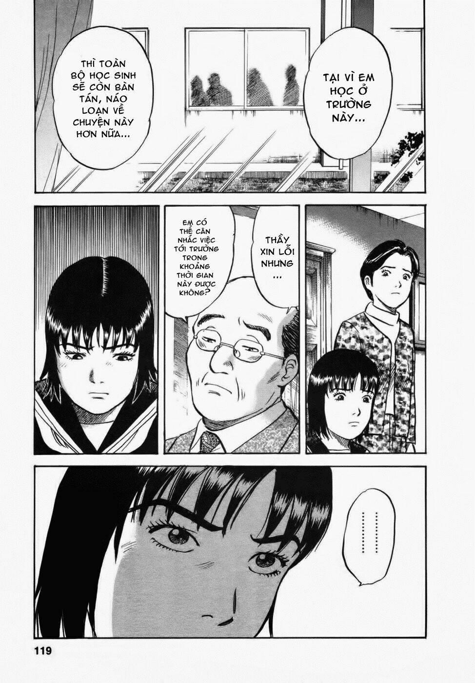 17-sai (kamata youji) chapter 31 13