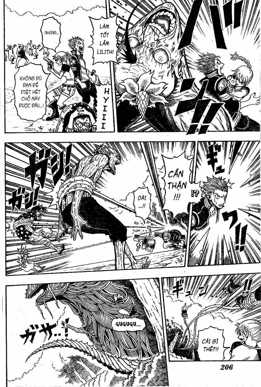 garden (kimura yuuji) chapter 1 34