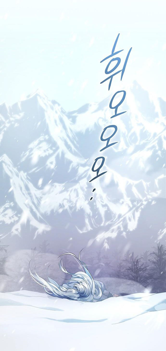 ai đã bắt cóc hoàng hậu? chapter 1.1 6