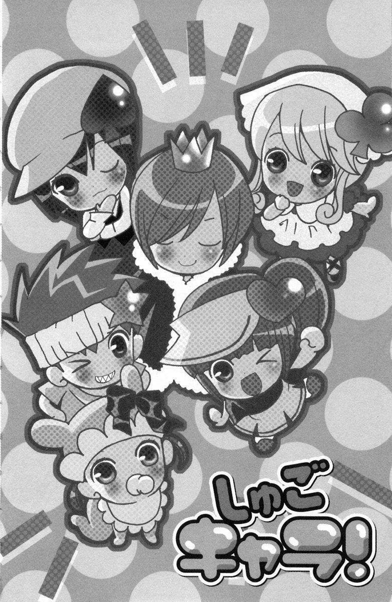 shugo chara chapter 7 1