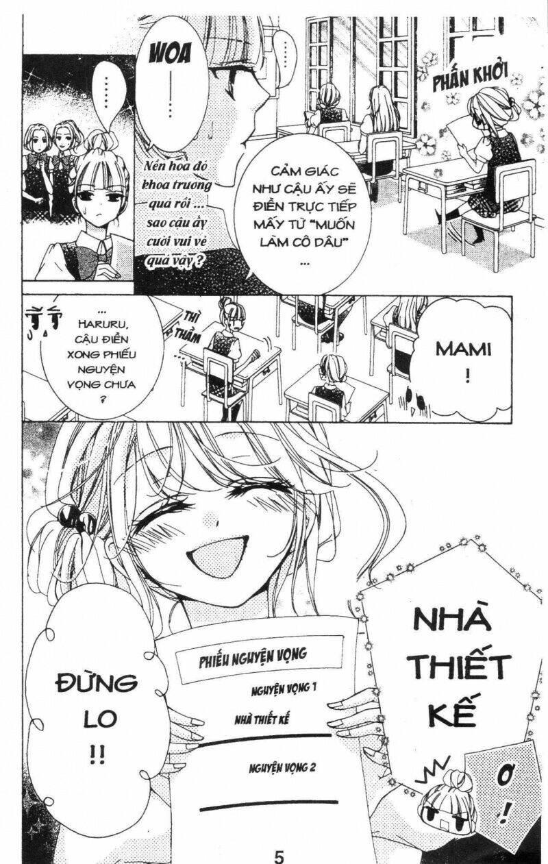 amai akuma ga warau chapter 37 4