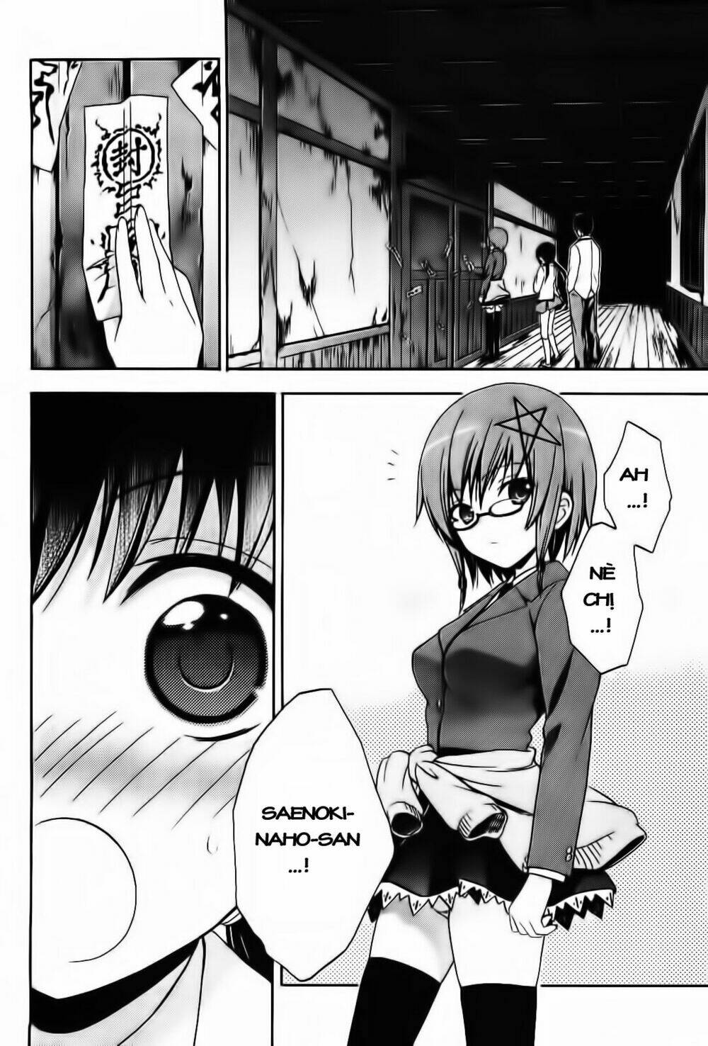 corpse party: musume chapter 7 2
