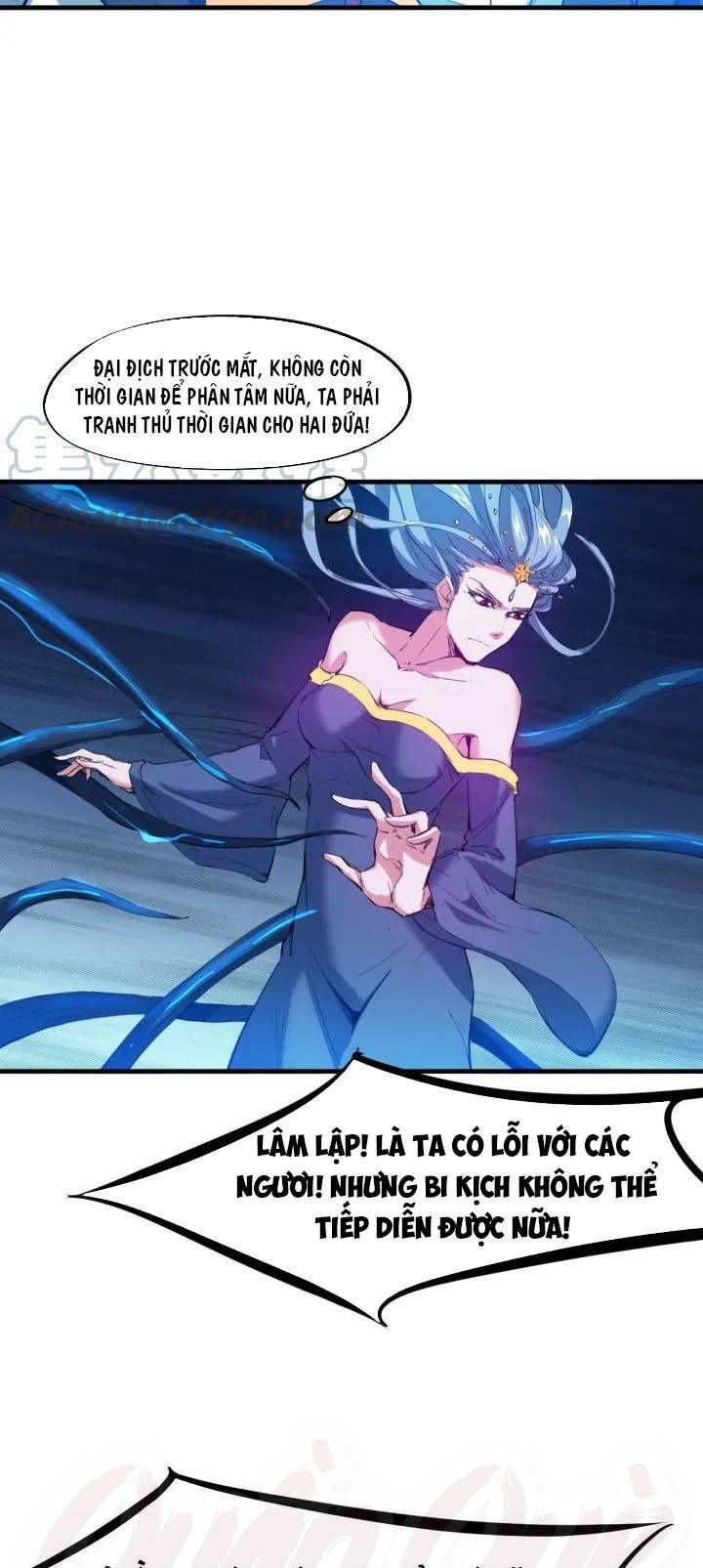 long mạch võ thần chapter 65 5