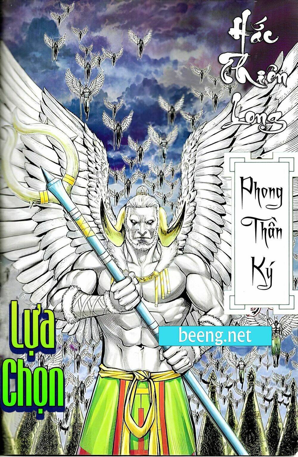 hắc thiên long - phong thần ký chapter 7 2