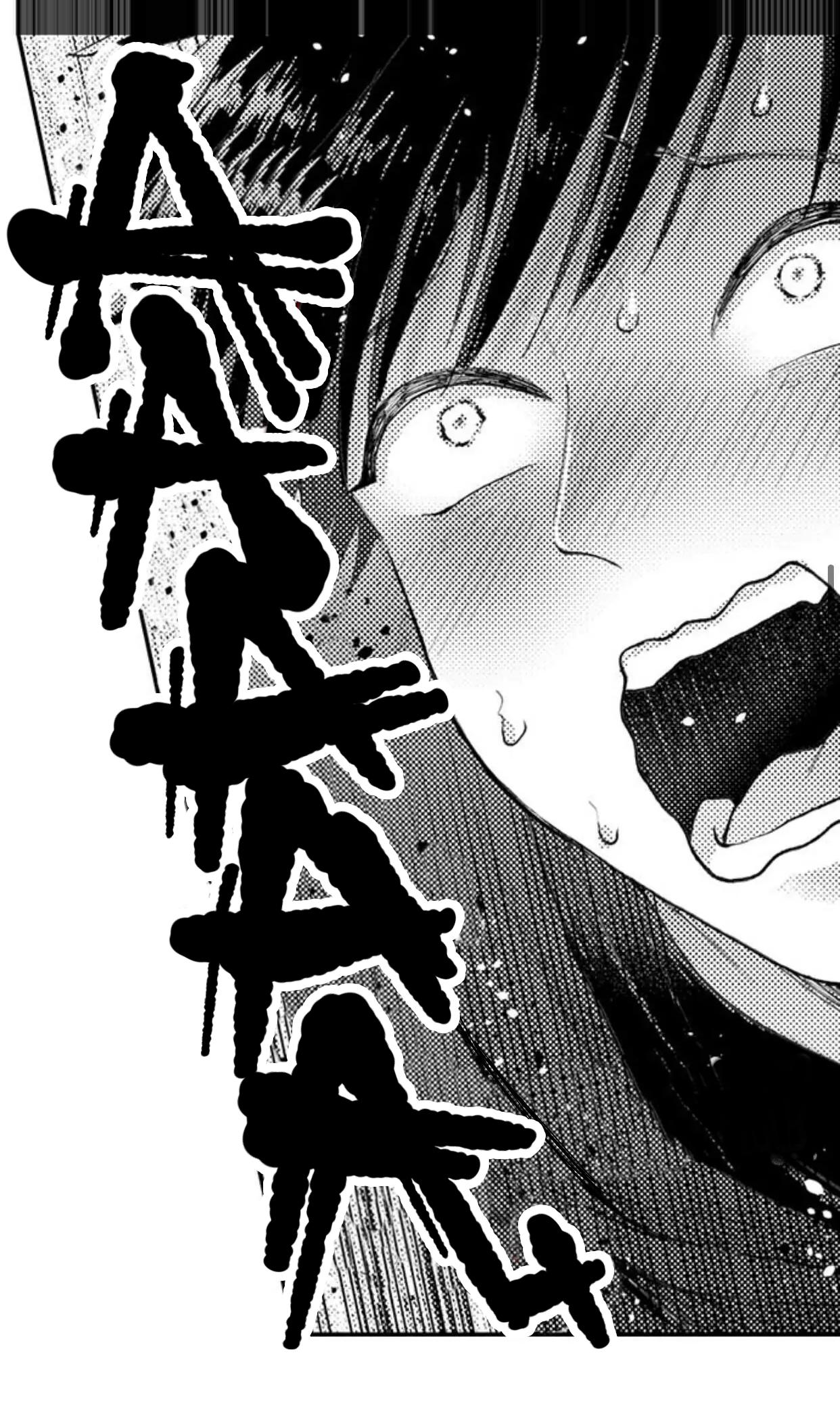 bị tán tỉnh bởi chàng trai lập dị chapter 41 14