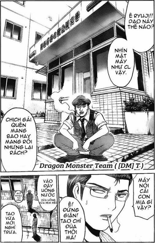 gtr - great transporter ryuji chapter 6 3