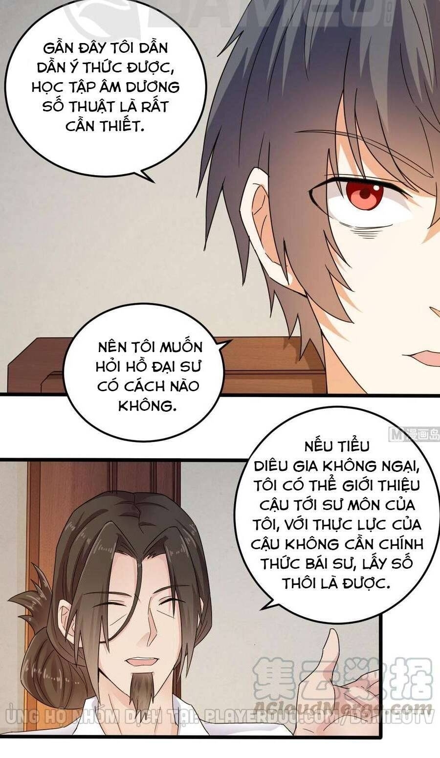 địa phủ khai phá thương chapter 156 7