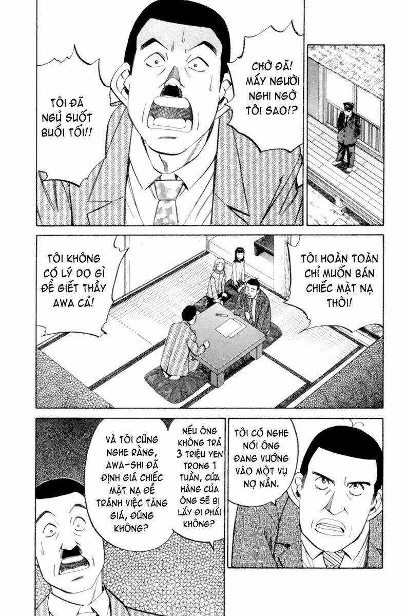 c.m.b. chapter 4.2 23