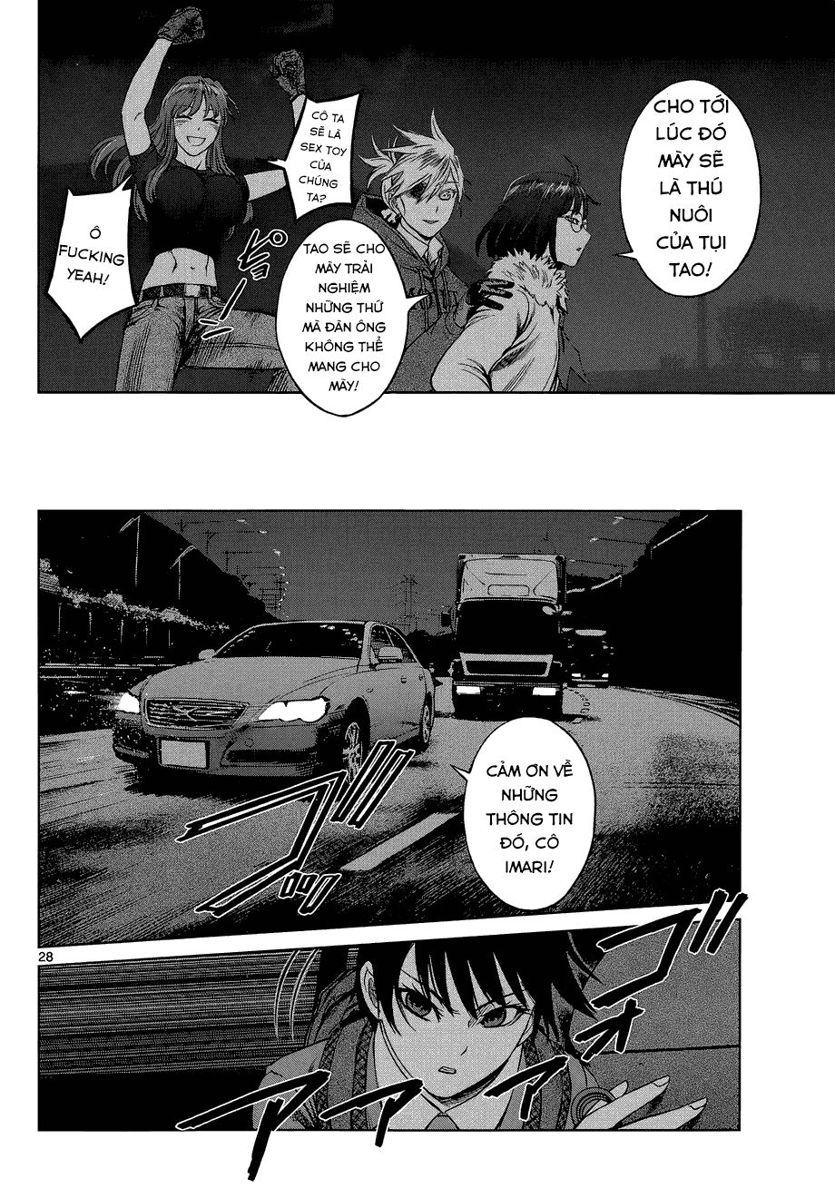 desutoro 246 chapter 6 29