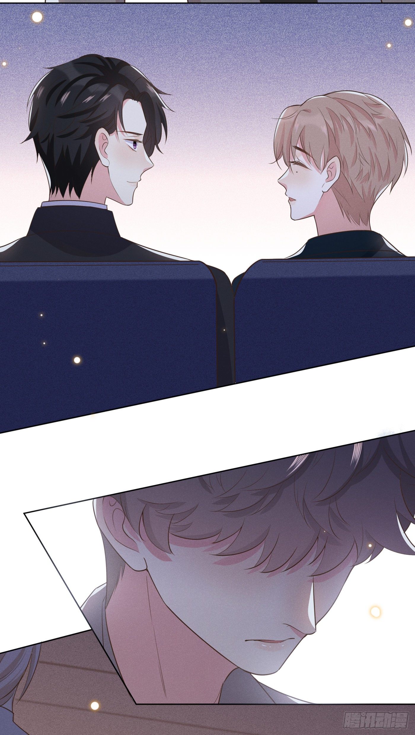 anh ấy gọi tôi là hắc liên hoa chapter 9 29