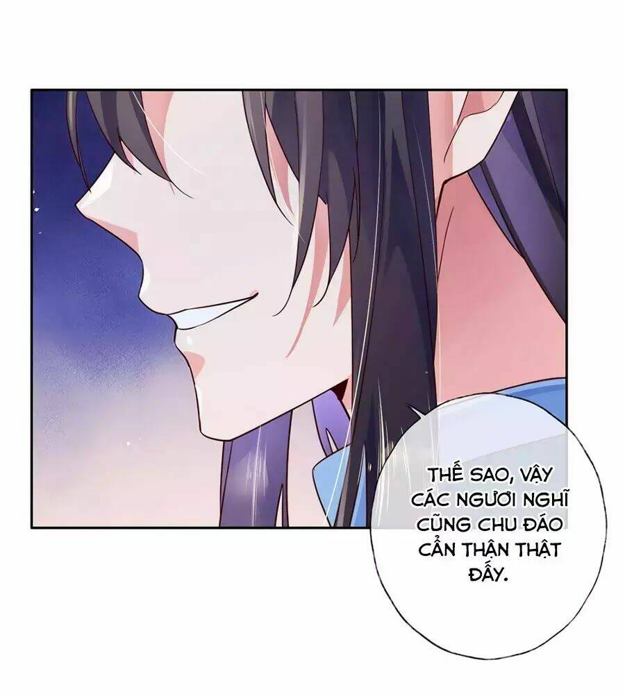 điềm mỹ chi huyết chapter 28 18