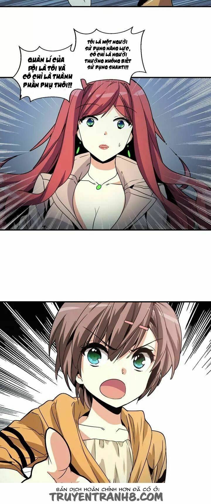 amentia chapter 44 22