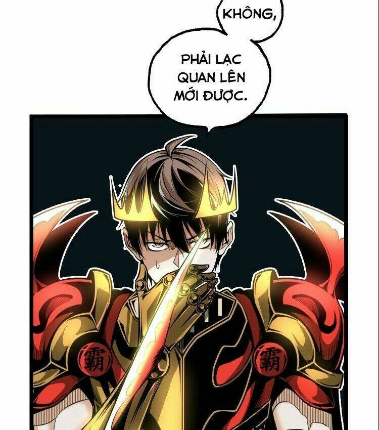 ominous liar chapter 30 30