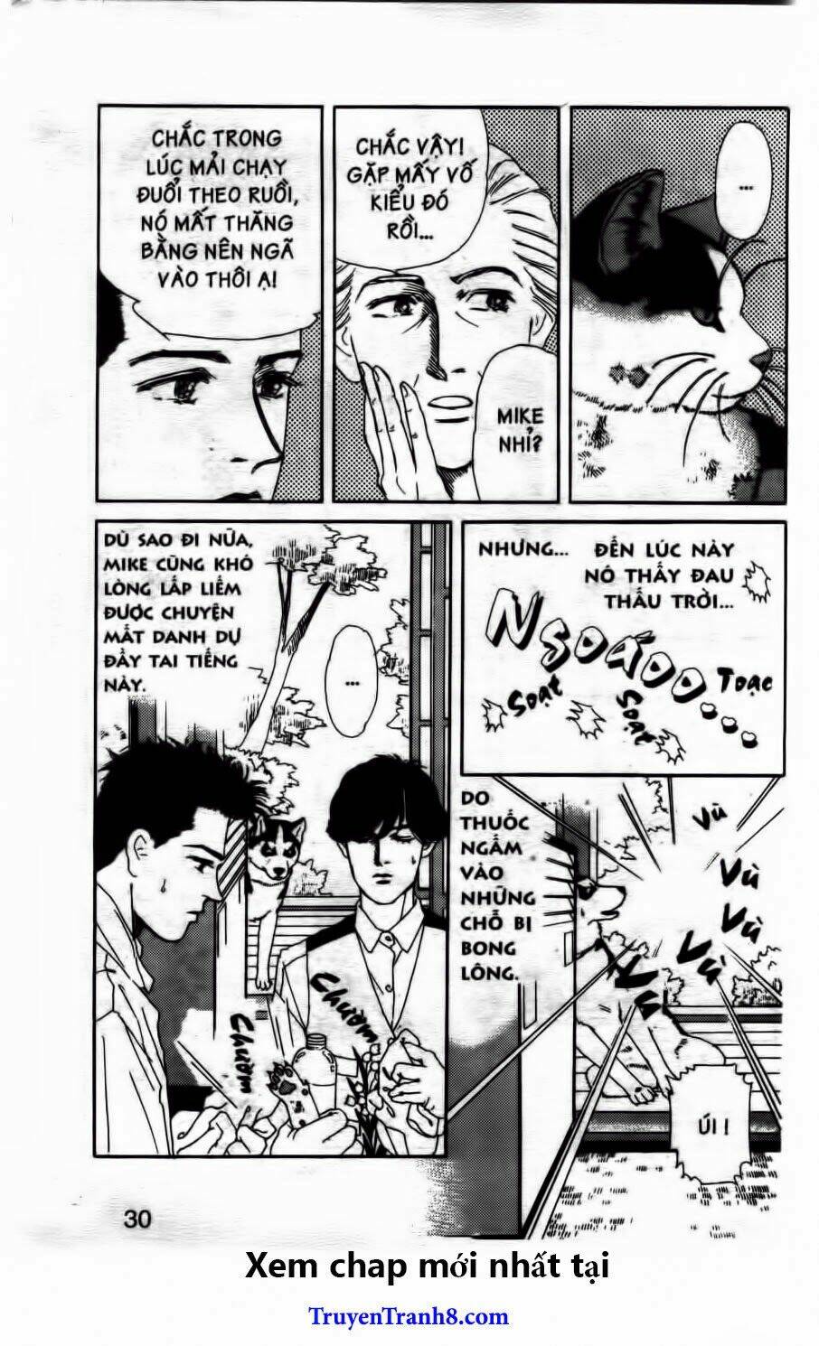 doubutsu no oishasan chapter 54 7