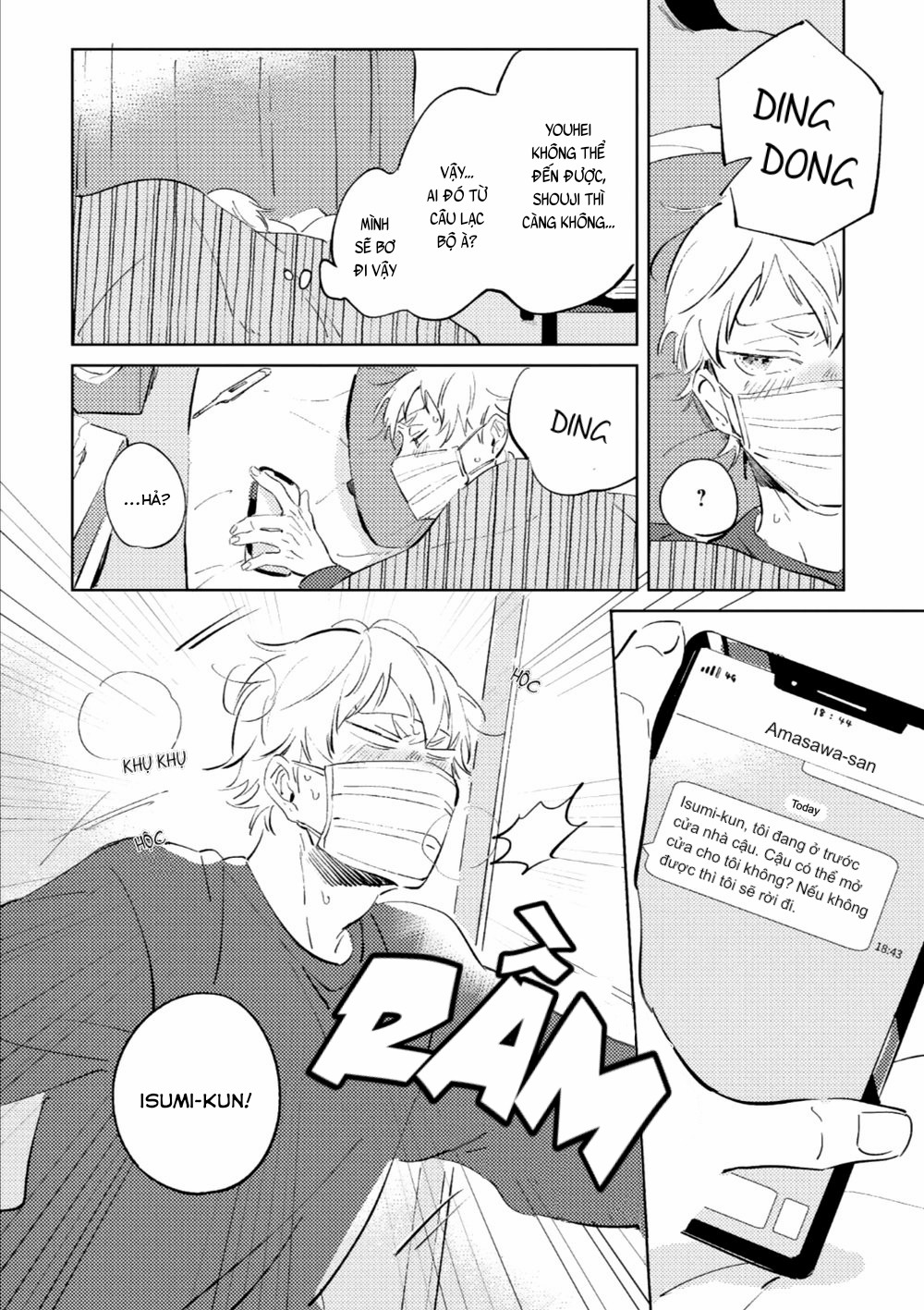 rung động cún con chapter 4 14