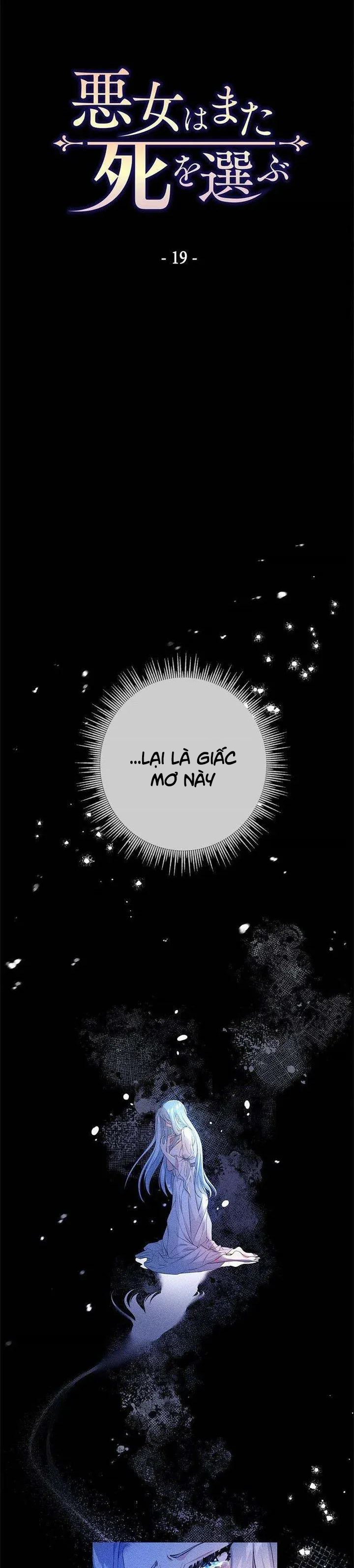 nếu trở thành ác nữ, liệu tôi có chết không ? chapter 19 2
