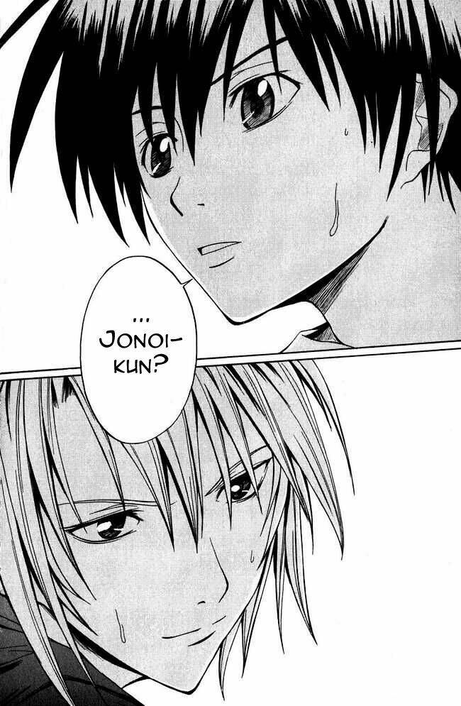 psycho buster chapter 1 56