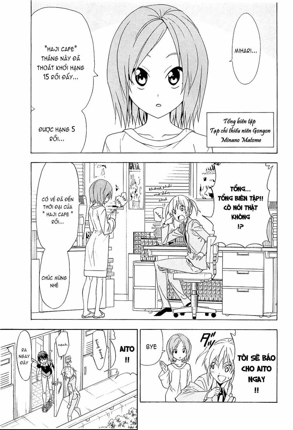 tác giả manga và cô phụ tá chapter 86 1