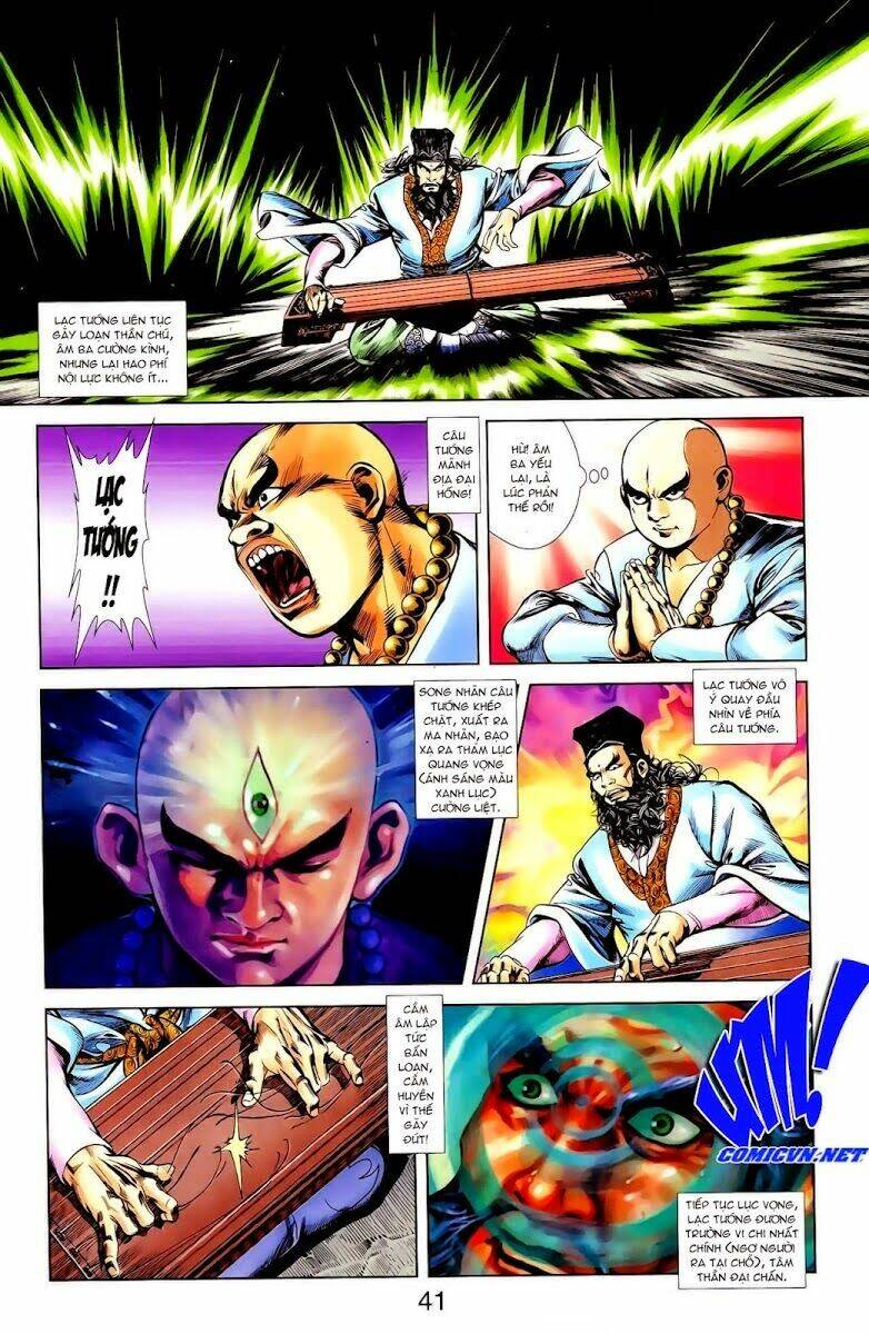 thiên tử truyền kỳ 1 - cơ phát khai chu bản chapter 14 11