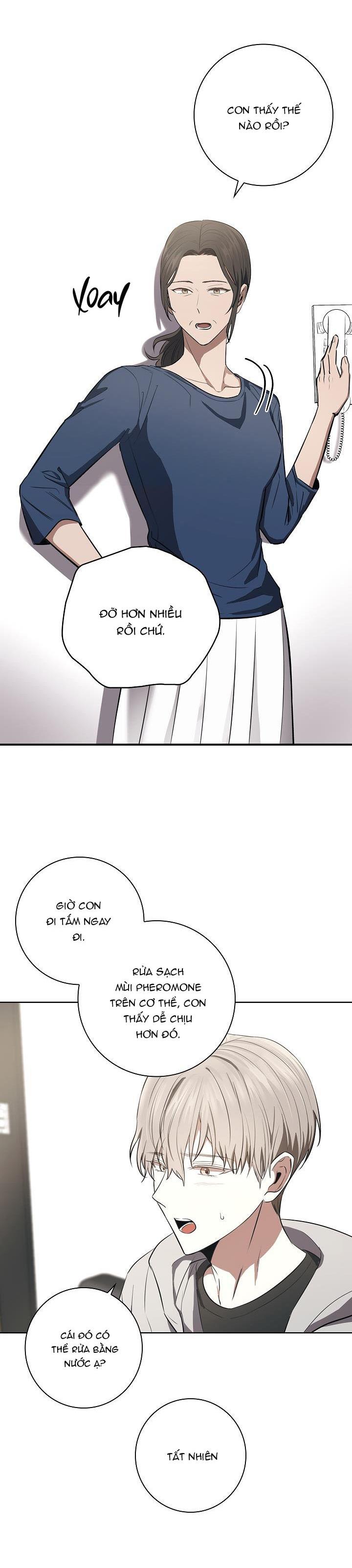 (abo) be, be chapter 7 11