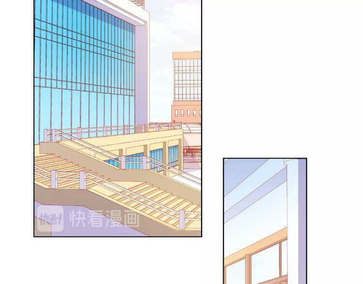 giai điệu của sự va chạm chapter 30 23