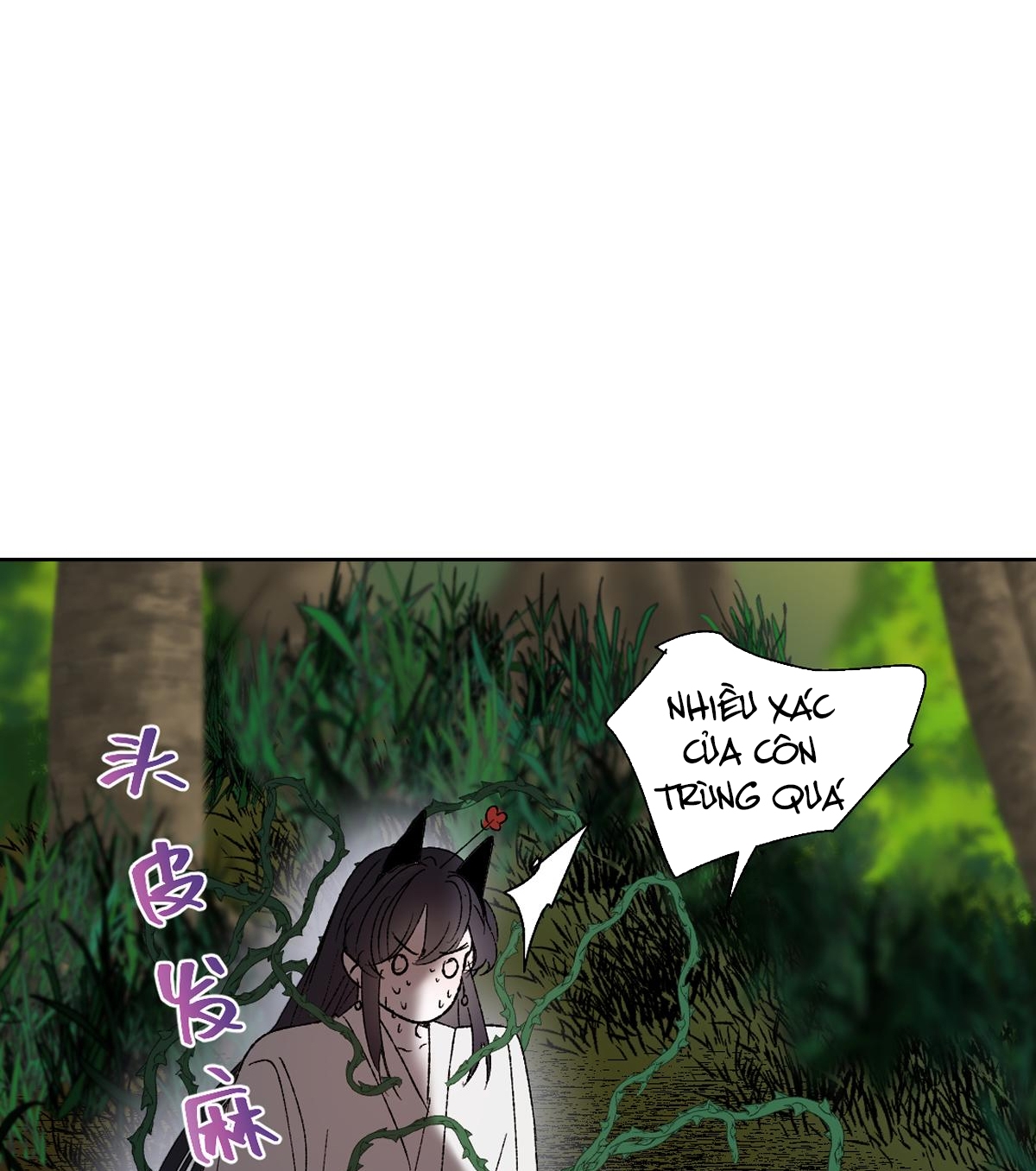 chuyện bên lề sau khi xuyên sách của ta và sư tôn chapter 47 19