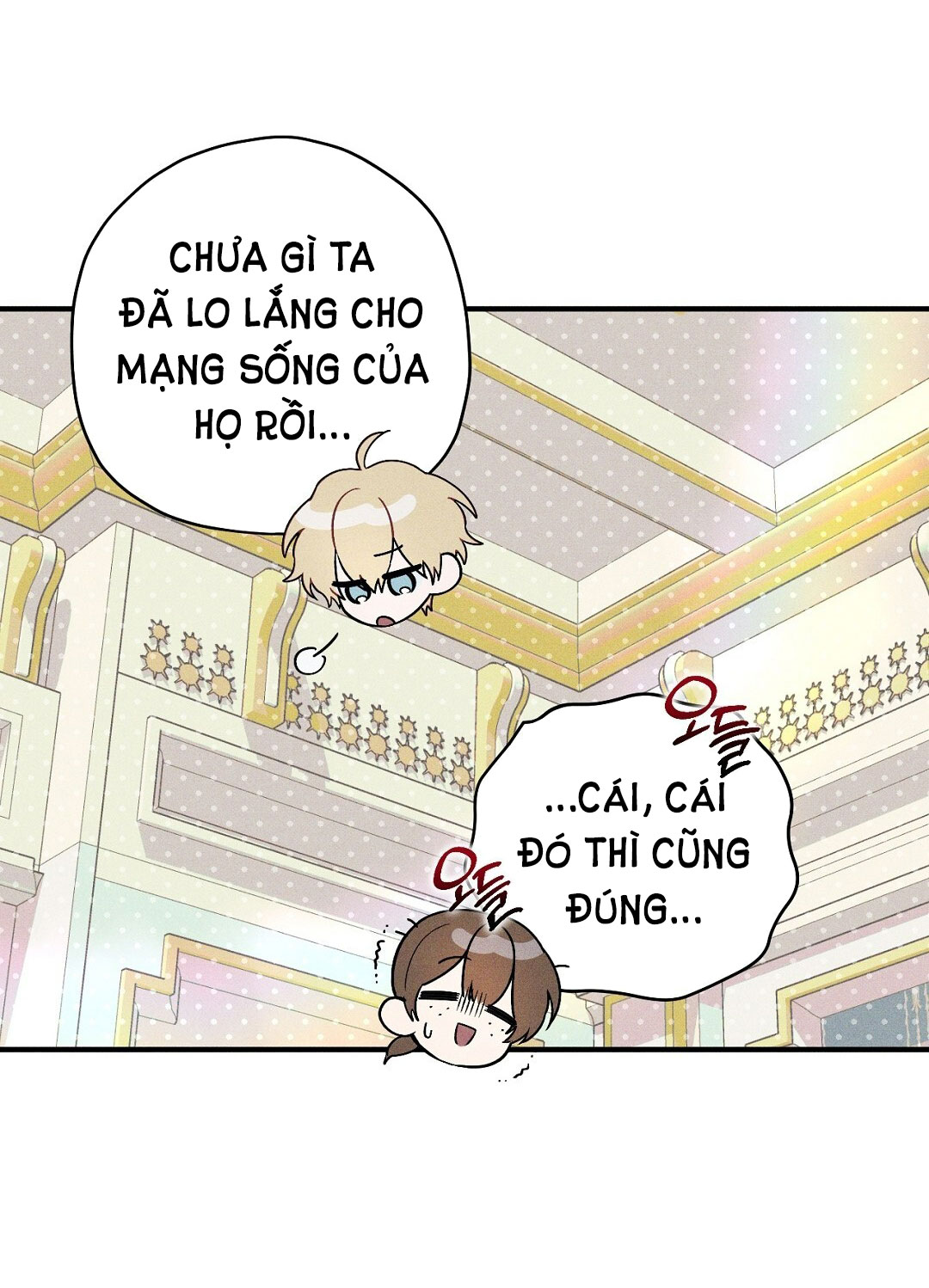 hoàng tử bất lương giấu mình là omega chapter 9.2 4