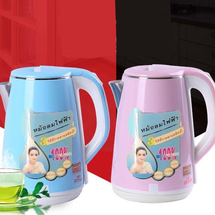 Ấm Siêu Tốc 2 Lớp JipLai Thái Lan 2.5L - T2K Shop