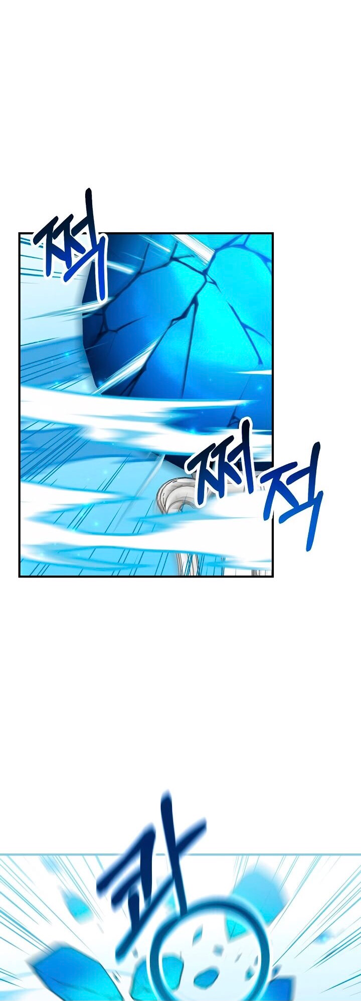 sự quay trở lại của pháp sư cấp 8 chapter 18 44