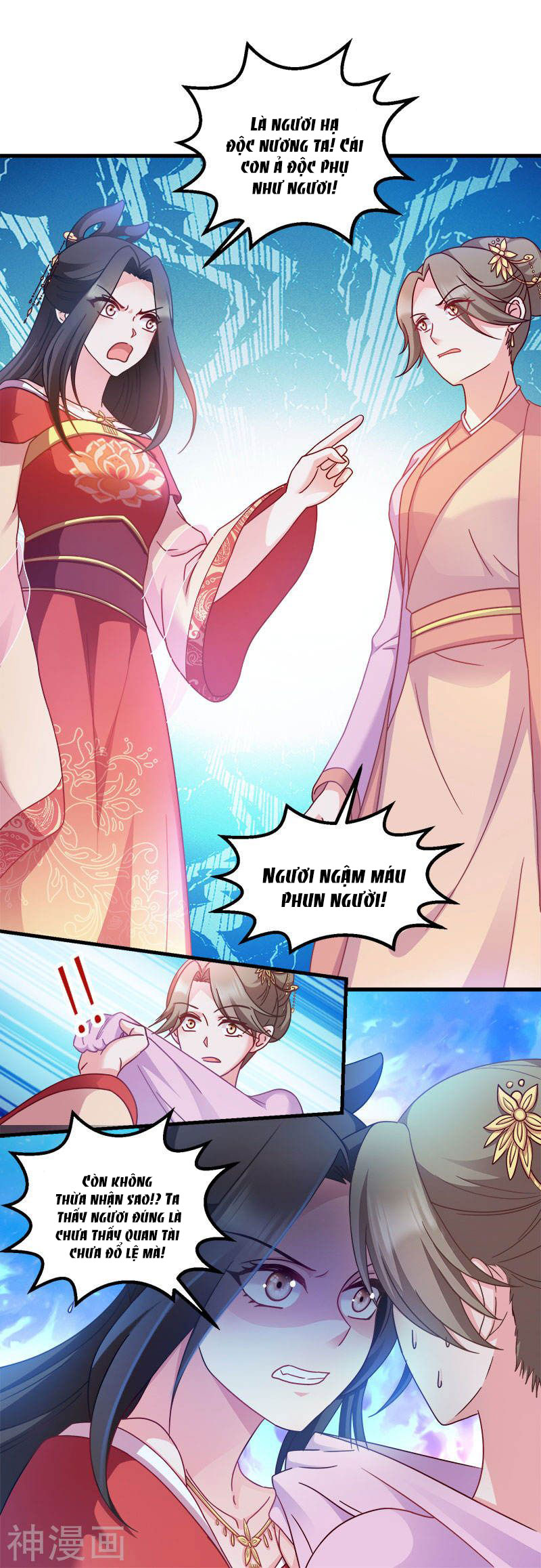 độc tâm cuồng phi khuynh thiên hạ chapter 92 14