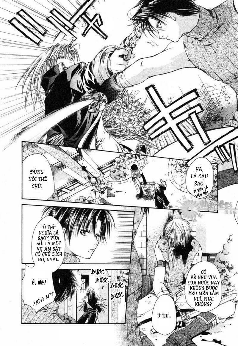 shirogane no ou chapter 1 15