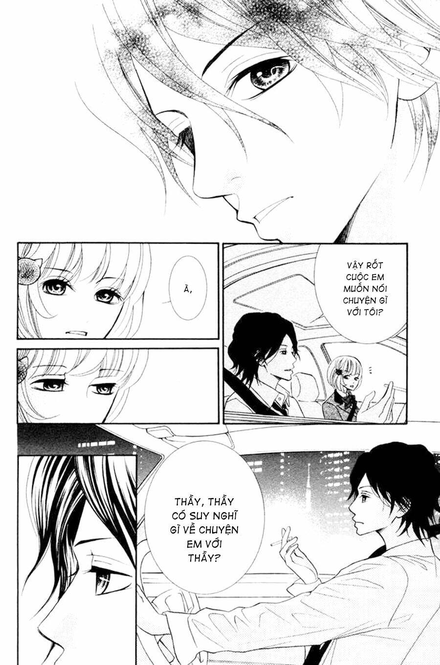 kinkyori ren'ai chapter 2 24