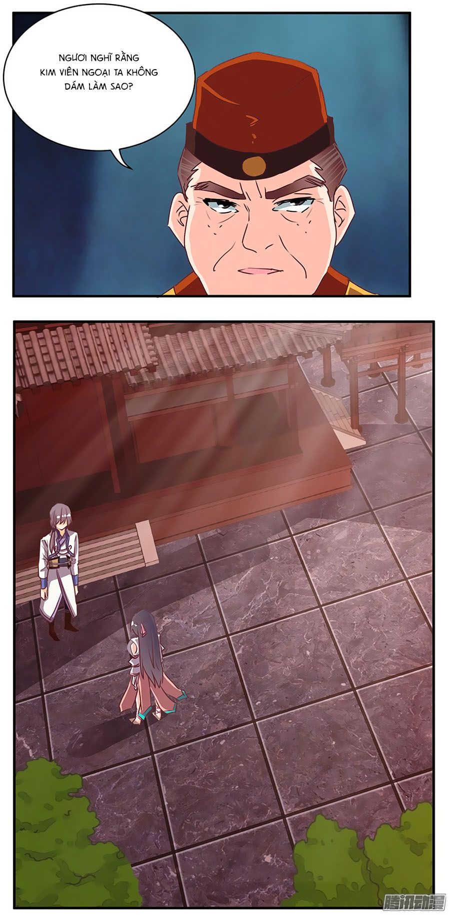 tú thiết chi thư chapter 59 5