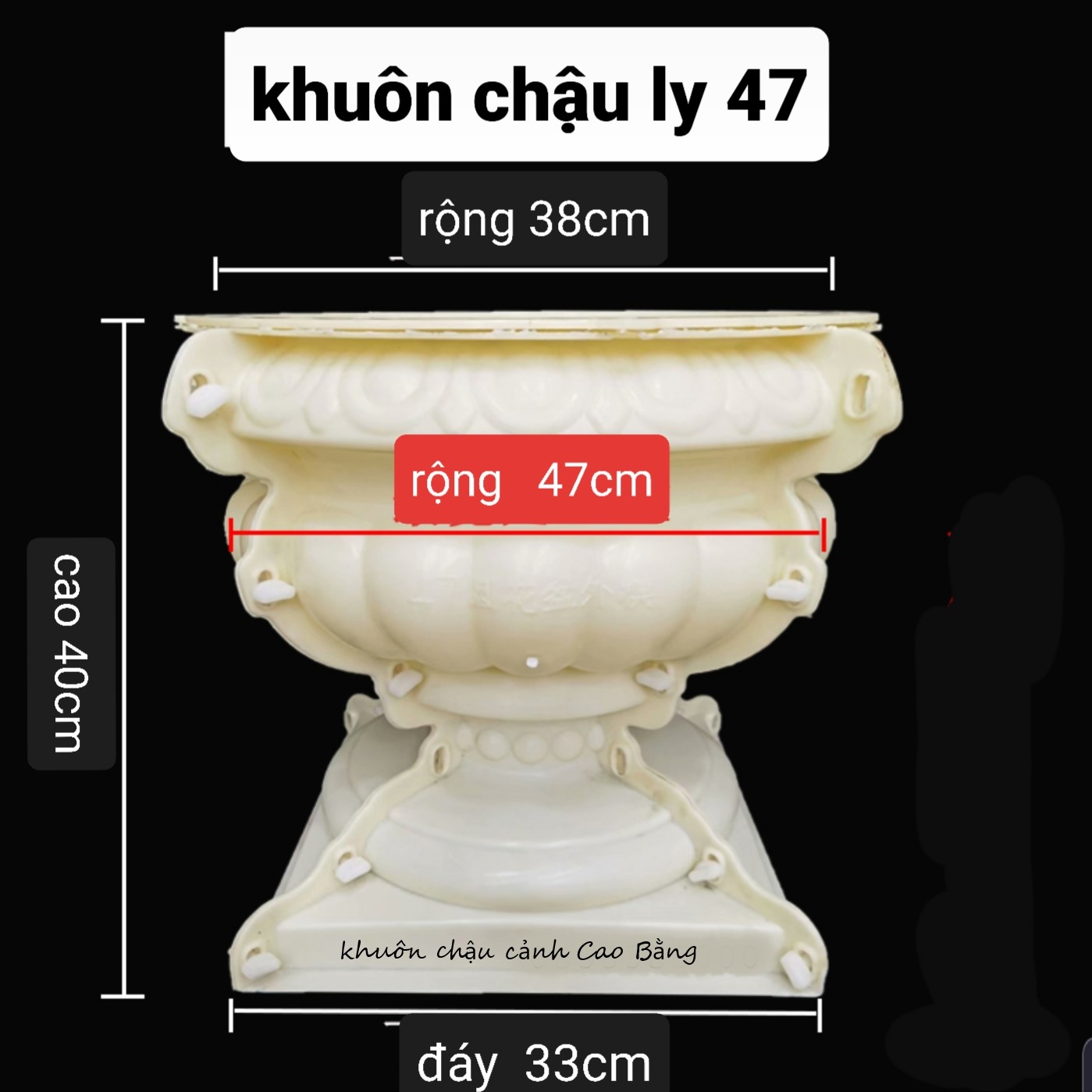 Khuôn Đúc Chậu ly 47 khuôn chậu ABS siều bền có lòng trong dễ dàng sử dụng