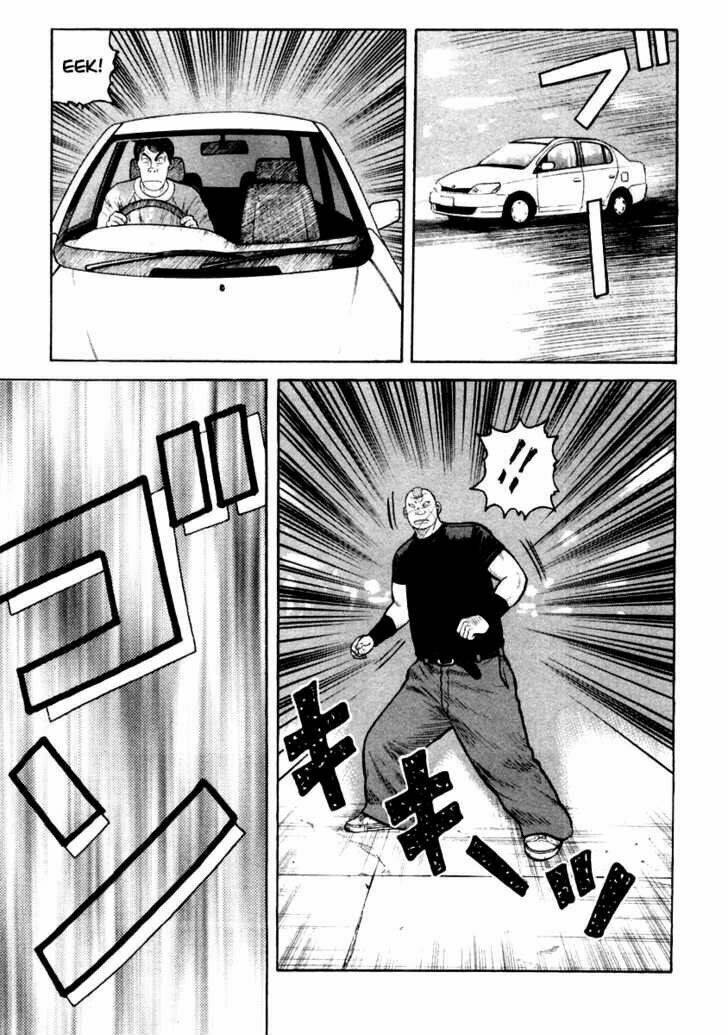 qp- soul of violence chapter 31 18