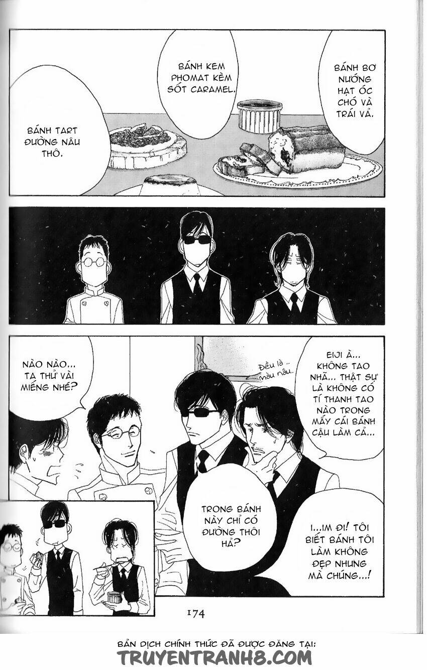 antique bakery chapter 14 13