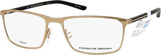 Gọng Kính Unisex Porsche Design P8287 D